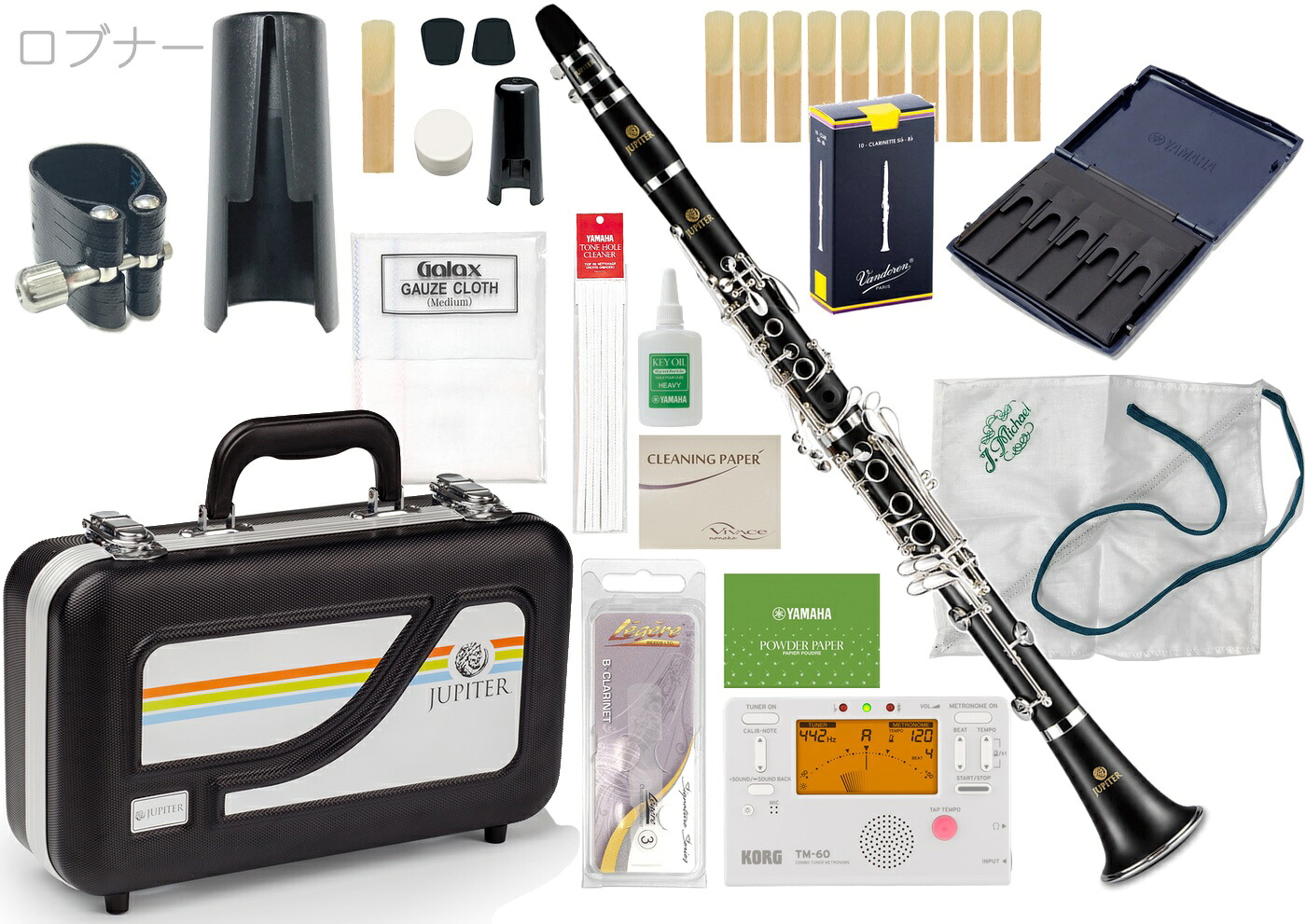 JUPITER ジュピター JCL750S B♭ クラリネット 木製 グラナディラ 管楽器 本体 Bb clarinet JCL-750S セット A　北海道 沖縄 離島不可