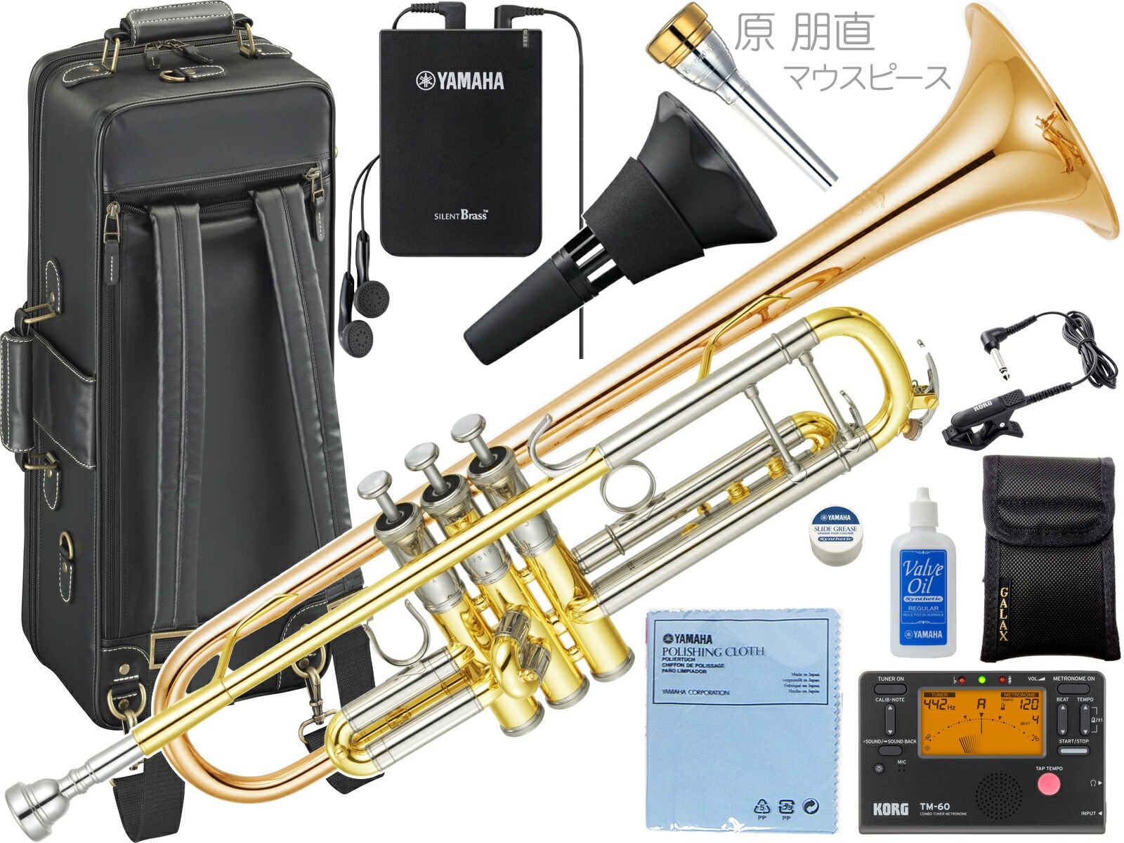 楽天市場】YAMAHA ヤマハ YTR-8335G トランペット 正規品 Xeno