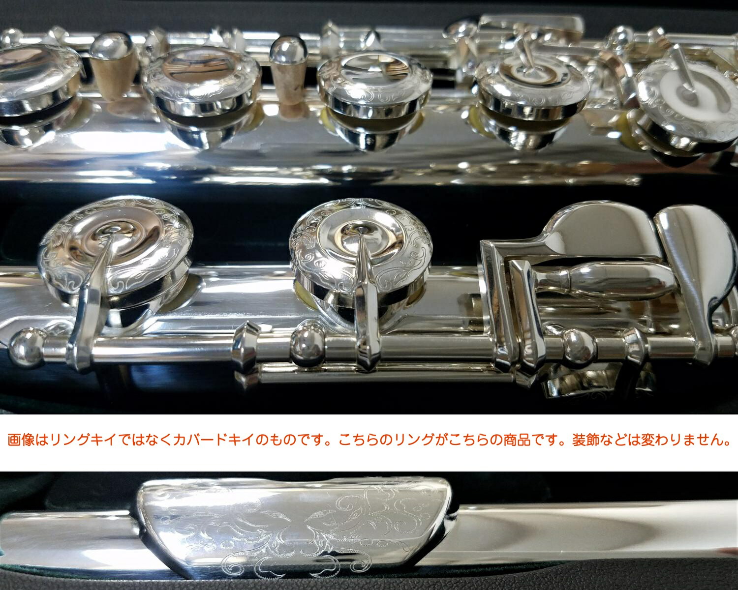 今ならほぼ即納 美品 Pearl フルート Pf 665re Dolce 管楽器 Tarquinhall Com