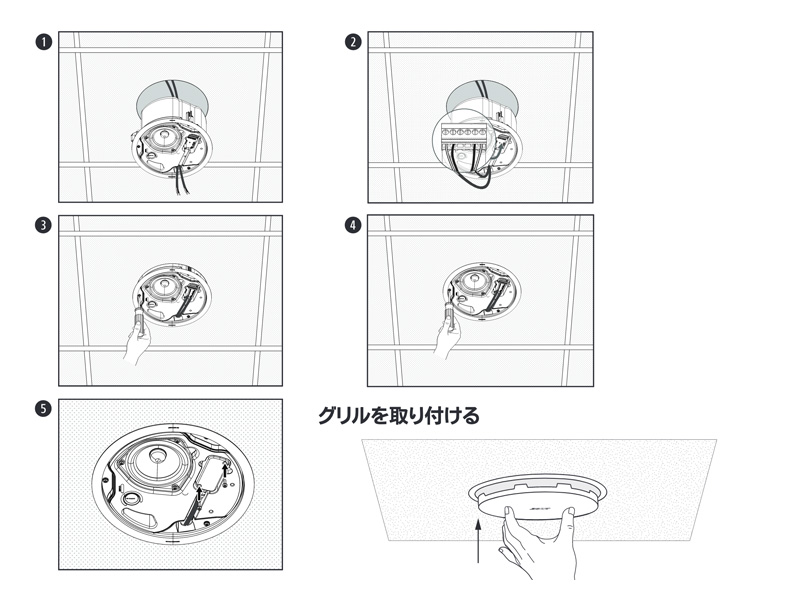 BOSE ボーズ FS4CEW ペア 天井埋込型スピーカー series ホワイト 2本入