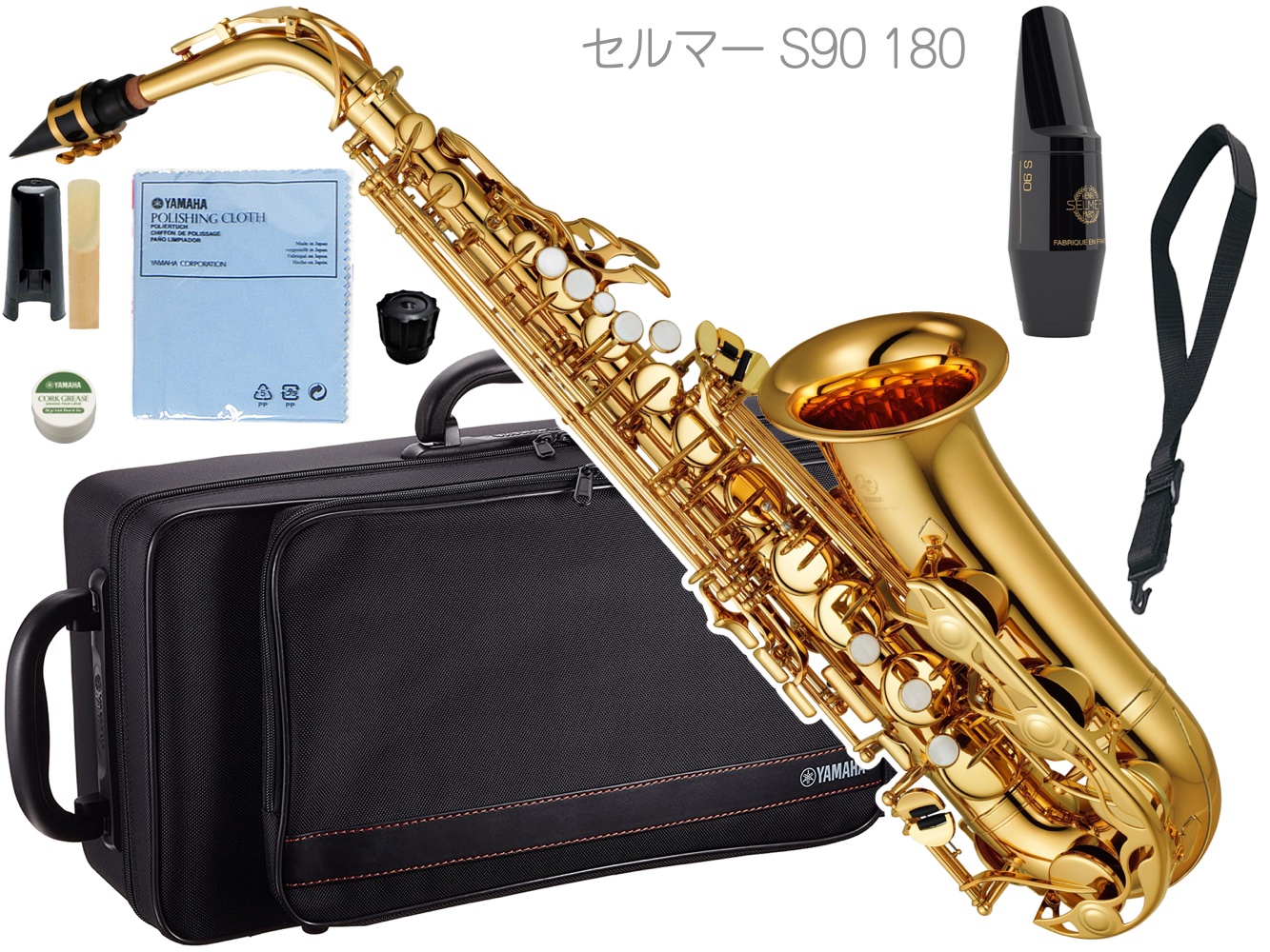 ピンク・ブルー sax yamaha made in japan サックス - 通販