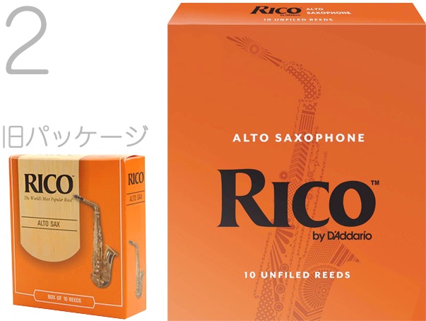 楽天市場】【メール便出荷品】 D'Addario Woodwinds ( ダダリオ ウッド