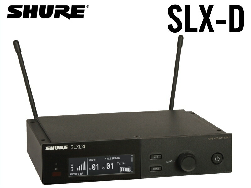 楽天市場】SHURE シュア SVX88 ◇ SVX専用 デュアル・ダイバー