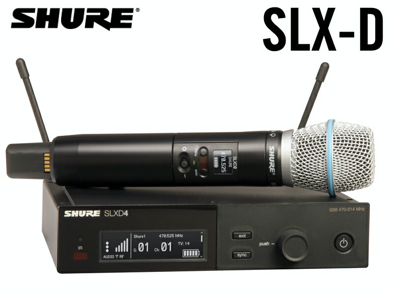 楽天市場】SHURE シュア SLXD2/B87A【SLXD2/B87A=-JB】 ◇ BETA87A