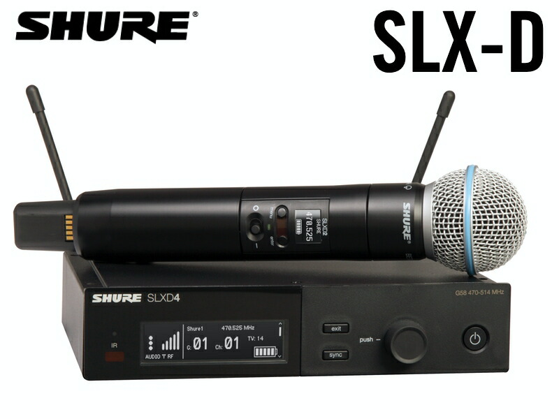 楽天市場】SHURE/SLXD24/B58【ワイヤレス】【Beta58Aワイヤレスヘッド