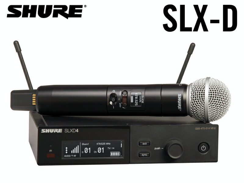 楽天市場】SHURE ( シュア ) SLXD24/K8B【SLXD24J/K8B-JB】 ◇ KSM8 ハンドヘルド型送信機付属ワイヤレスシステム  B帯モデル ［ SLX-D シリーズ ］ : ワタナベ楽器 楽天ＳＨＯＰ