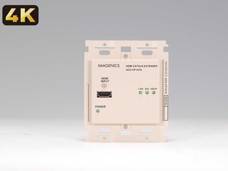 楽天市場】IMAGENICS イメージニクス CRO-HE25TX ◇ HDMI CAT5e/6 送信