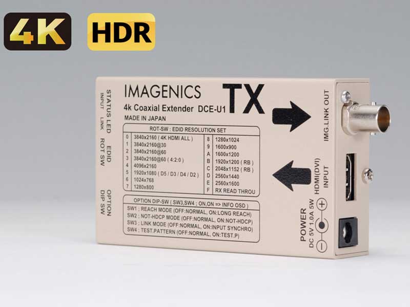 IMAGENICS DIF-12A DVI/HDMI 分配器 4台セット DIF-12A ｜IMAGENICS