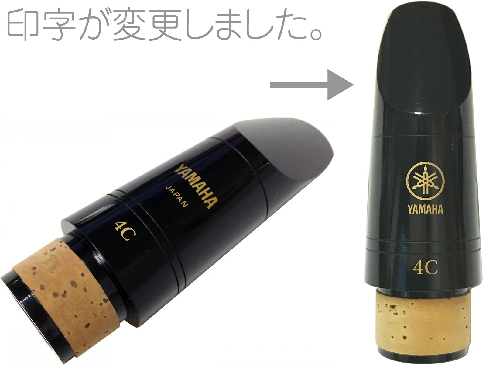 Yamaha ヤマハ Cl 4c クラリネット マウスピース リガチャー キャップ セット スタンダード 樹脂製 4c 管楽器 B Clarinet 北海道 沖縄 離島不可 マーケティング