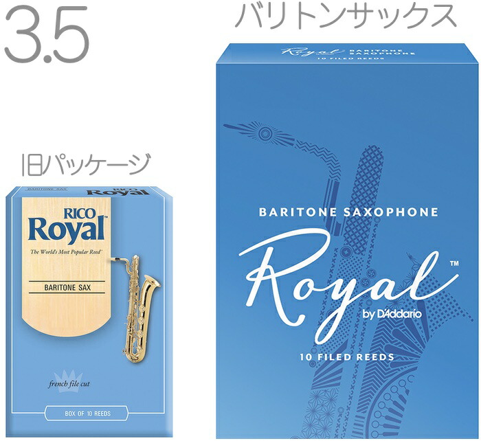 楽天市場】【メール便出荷品】 D'Addario Woodwinds ( ダダリオ ウッド