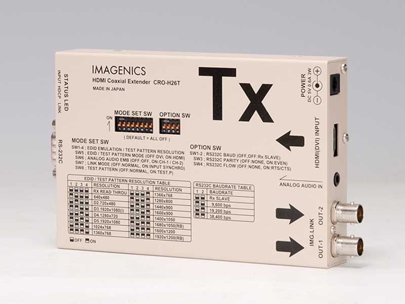 DM-C3 ｜IMAGENICS