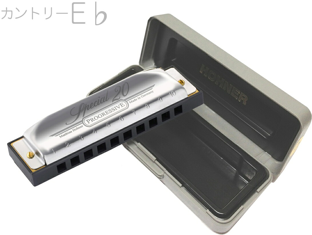 HOHNER ホーナー カントリー E♭ Special 20 560/20 Country 10穴 ブルースハーモニカ 10Holes blues harmonica スペシャル20　北海道 沖縄 離島不可｜ワタナベ楽器　ＳＨＯＰ