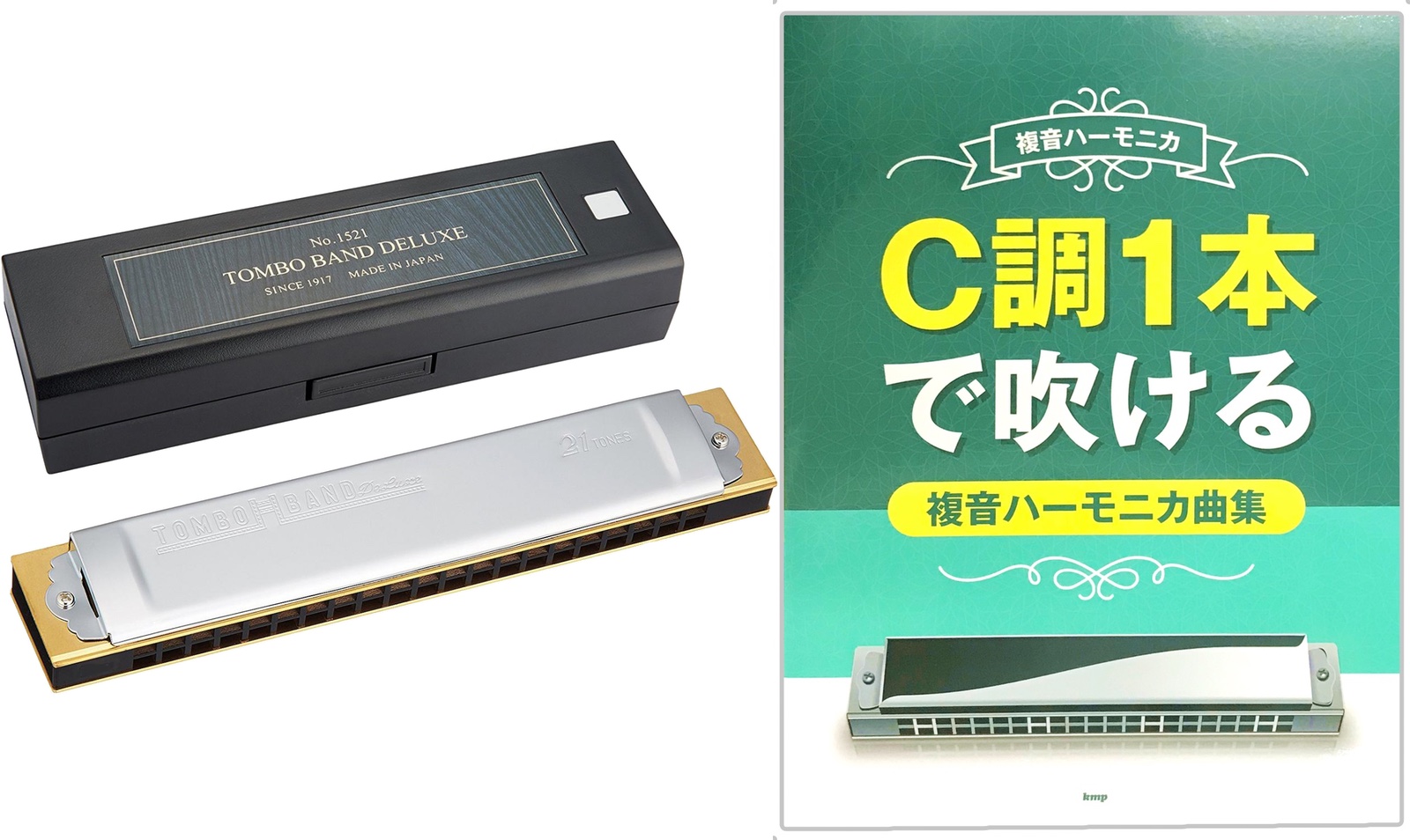 新登場-Tombo Harmonica 21 トンボハーモニカ8本セット xOgvI-m9226516