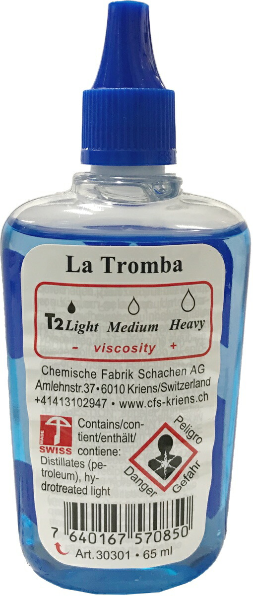 メール便出荷品 La Tromba ラ トロンバ ホルン 北海道不可 Light 金管楽器 沖縄不可 粘度 オイル Valve ライト Regular  離島不可 トランペット 同梱不可 T-2 ピストン バルブオイル 他 中間 Oil T2 代引き不可 新色追加して再販, 66% 割引 |  saferoad.com.sa