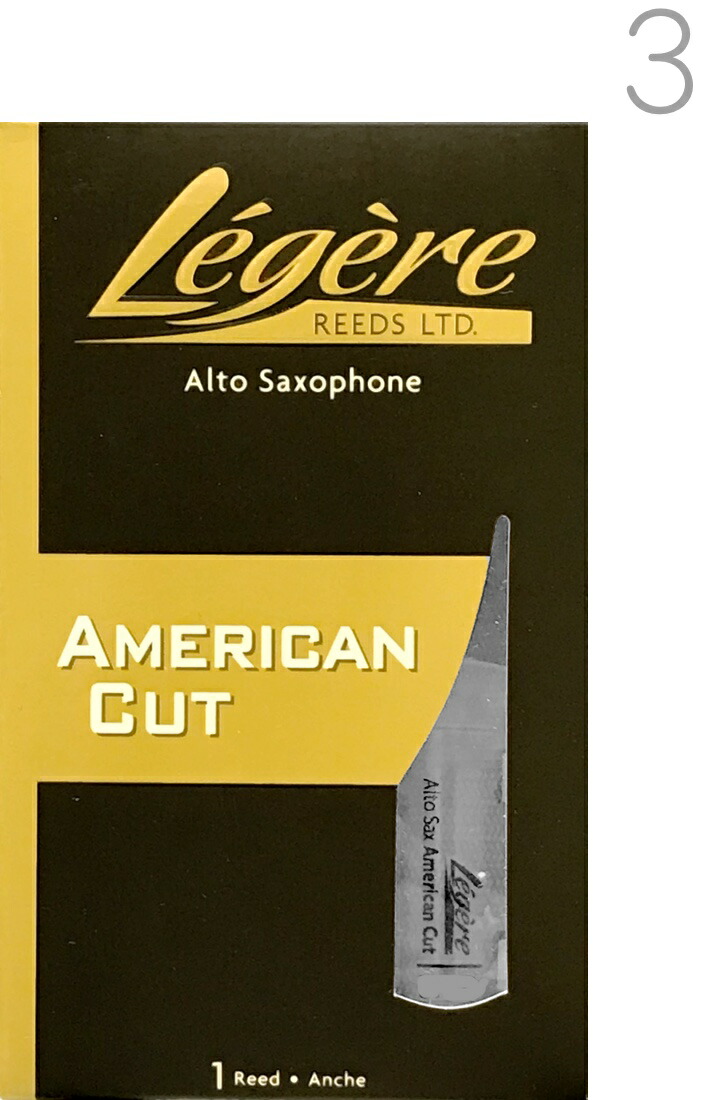 日本限定 Legere レジェール 2.5 テナーサックス リード アメリカンカット 交換チケット 樹脂 プラスチック B♭ Tenor  Saxophone American Cut reeds 2-1 2 rmb.com.ar