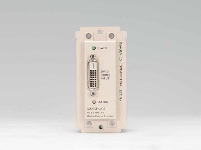 IMAGENICS(イメージニクス)DCE-U1TX HDMI信号同軸延長送信器 【公式通販】 IMAGENICS(イメージニクス)DCE-U1TX HDMI信号同軸延長送信器 【公式通販】