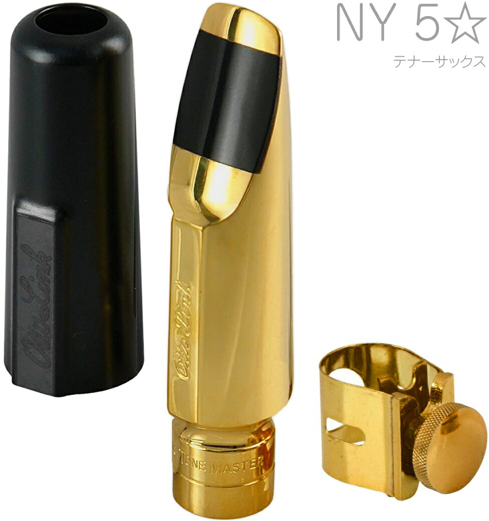 Otto Link サックスマウスピース 金メッキ　6⭐︎ 楽天市場】Otto Link オットーリンク 4* テナーサックス