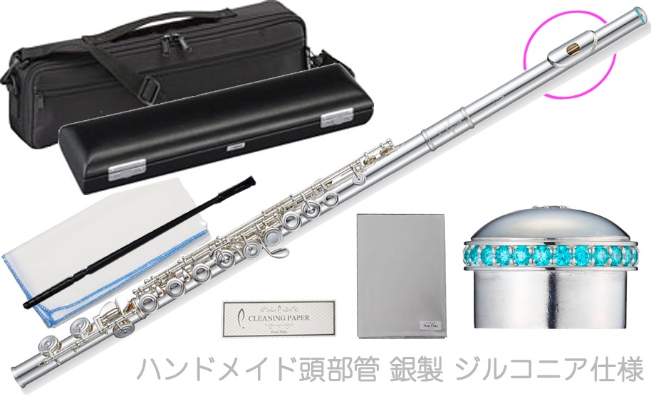 楽天市場】Pearl Flute パールフルート F-DP/E フルート ヘッドクラウン アメジスト ハンドメイド頭部管 銀製 ドルチェプリモ  Dolce Primo flute セット I 北海道 沖縄 離島不可 : ワタナベ楽器 楽天ＳＨＯＰ
