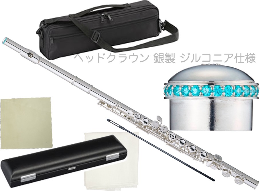 楽天市場】Pearl Flute パールフルート PF-505E フルート Eメカニズム