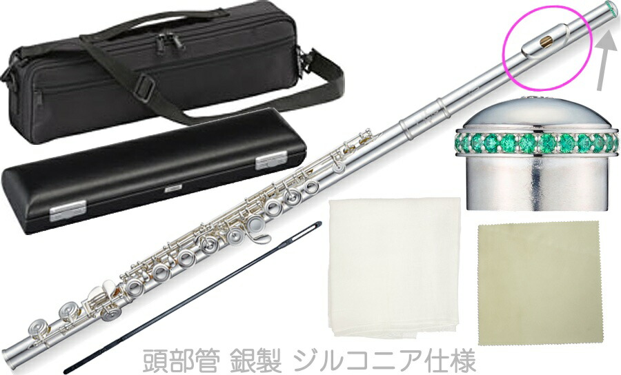 Pearl flute primo +ハードケース +掃除セット 楽天市場】Pearl Flute パールフルート F-DP/E フルート ヘッド