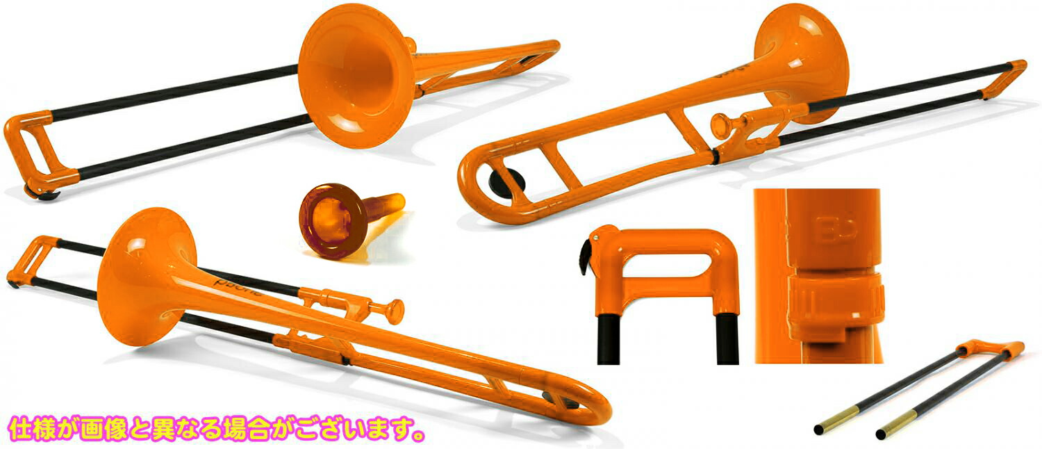 開催中 PINSTRUMENTS PBONE1O トロンボーン オレンジ P-BONE プラスチック B♭ テナートロンボーン PLASTIC  TROMBONE 細管 Pボーン セット A 北海道 沖縄 離島不可 whitesforracialequity.org