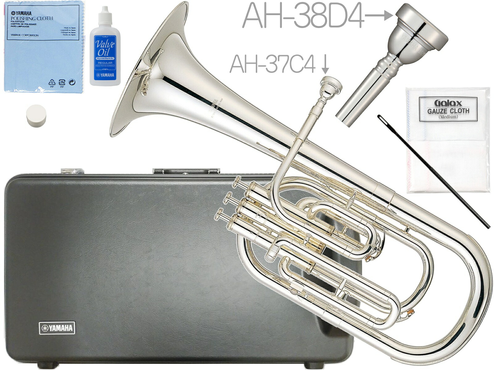 【楽天市場】YAMAHA ( ヤマハ ) YAH203S アルトホルン 銀メッキ 正規品 E♭ 3ピストン 管楽器 Eb alto horn AH38D4 セット 北海道 沖縄 離島不可