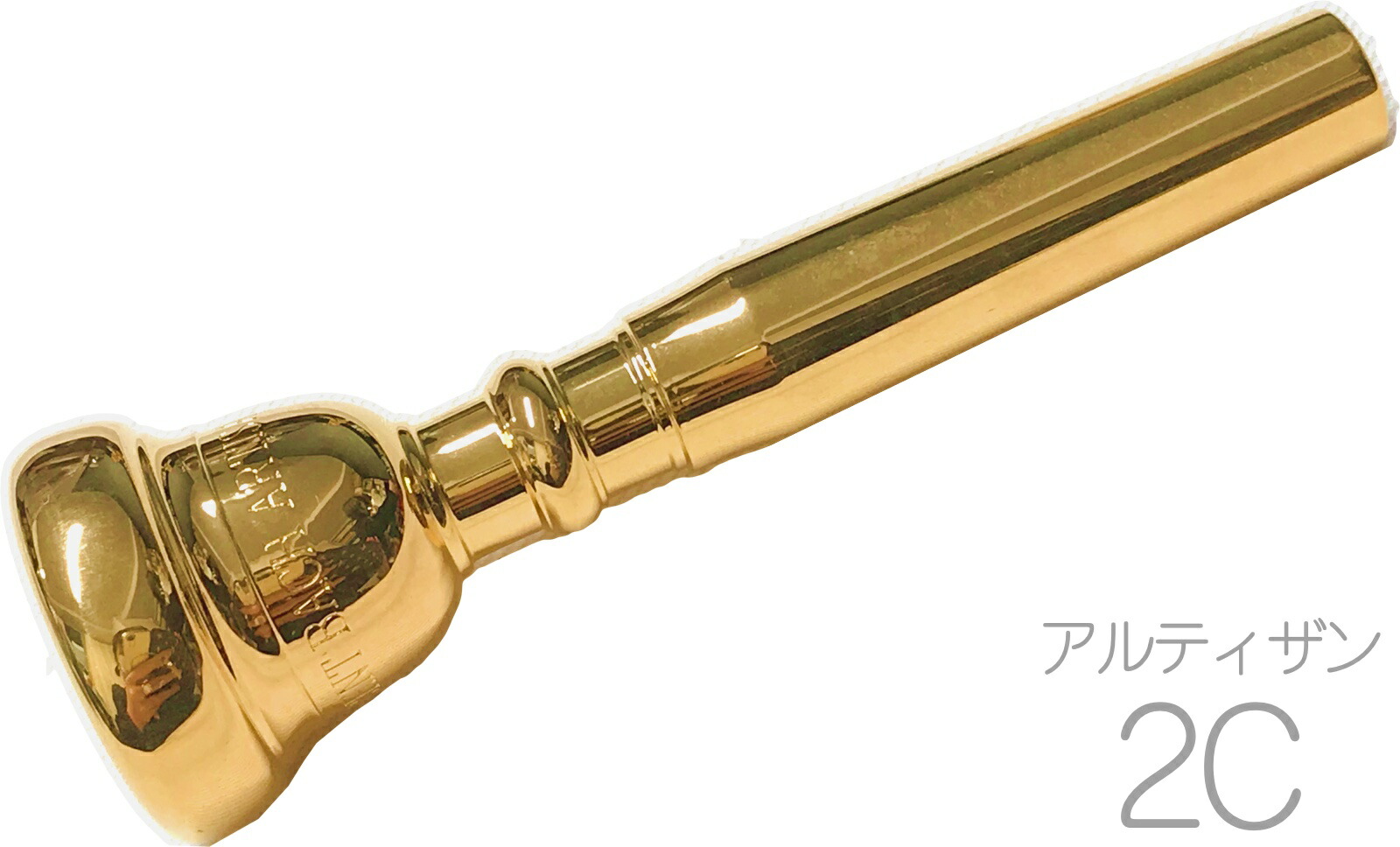 Vincent Bach 3B インナーゴールド Vincent Bach 3B インナーゴールド（Bach バック / 3B PGP