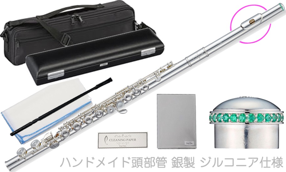 パール フルート 銀製頭部管 ライザーＫ１８ ＰＨＮ－１モデル パール フルート 銀製頭部管 ライザーK18 PHN－1モデル