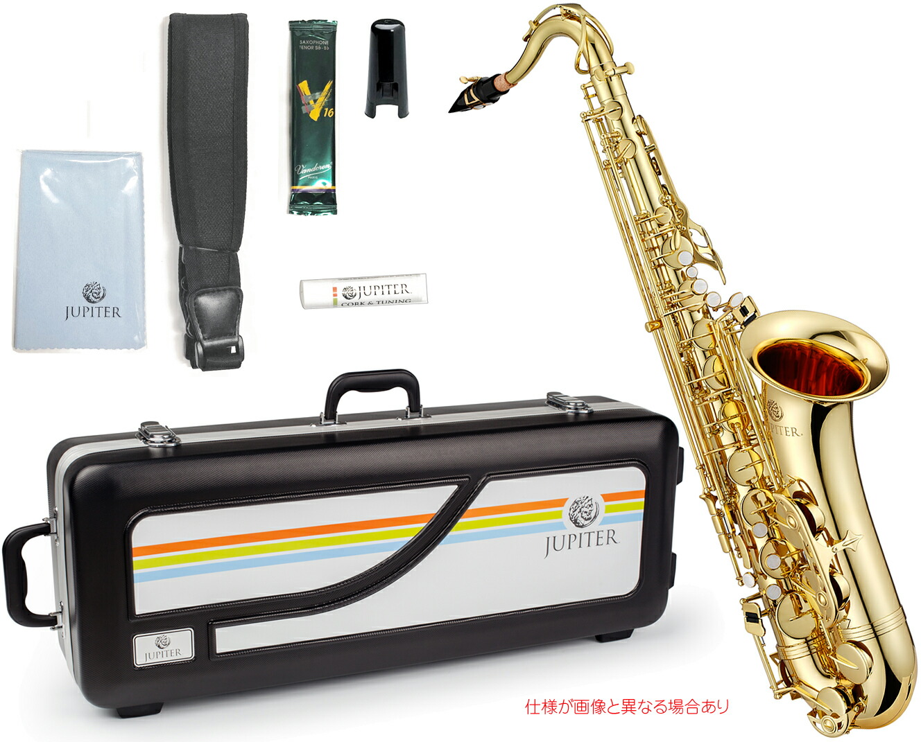 Jupiter ジュピター テナーサックス JTS-689-687 Jupiter ジュピター テナーサックス JTS-689-687