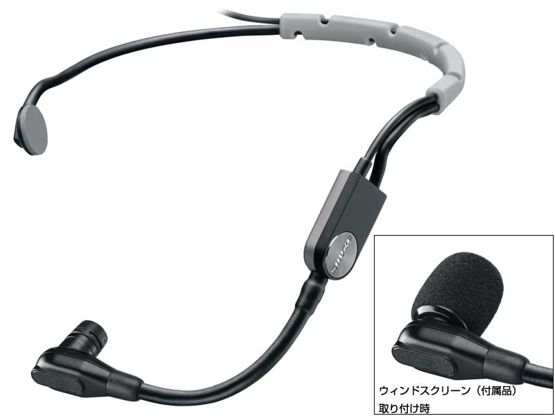 楽天市場】SHURE シュア SVX1JB1 ◇ SVXシリーズ用 ボディーパック型