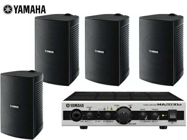 楽天市場】YAMAHA ヤマハ YAMAHA VXS1MLW(4台)+VXS3SW+MA2030a の
