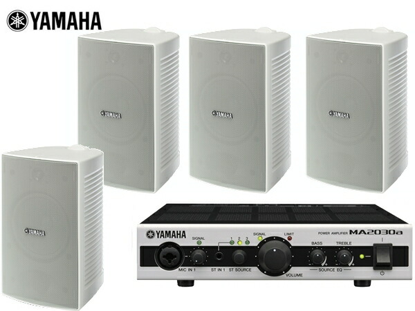 楽天市場】YAMAHA ヤマハ VXS5 (ブラック/1ペア) 屋内・野外BGM