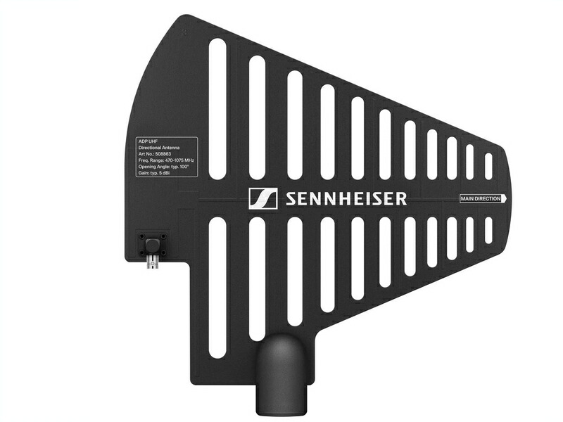 SENNHEISER ゼンハイザー A 1031-U UHFアンテナ 無指向性 楽天市場】SENNHEISER ゼンハイザー A1031-UHF ◇ 無指向性パッシブ