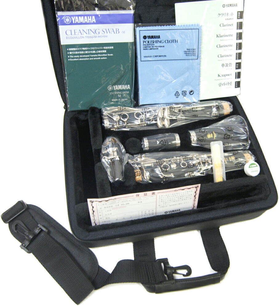 YAMAHA ( ヤマハ ) YCL-255 クラリネット 正規品 管楽器 スタンダード B♭ 本体 管体 樹脂製 Bb clarinet セット F 北海道 沖縄 離島不可