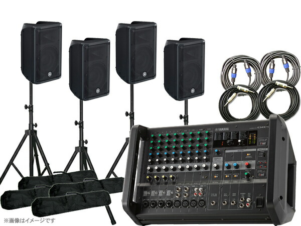 YAMAHA BR12 スピーカー Amazon.co.jp: ヤマハ YAMAHA フロントメイン用スピーカー