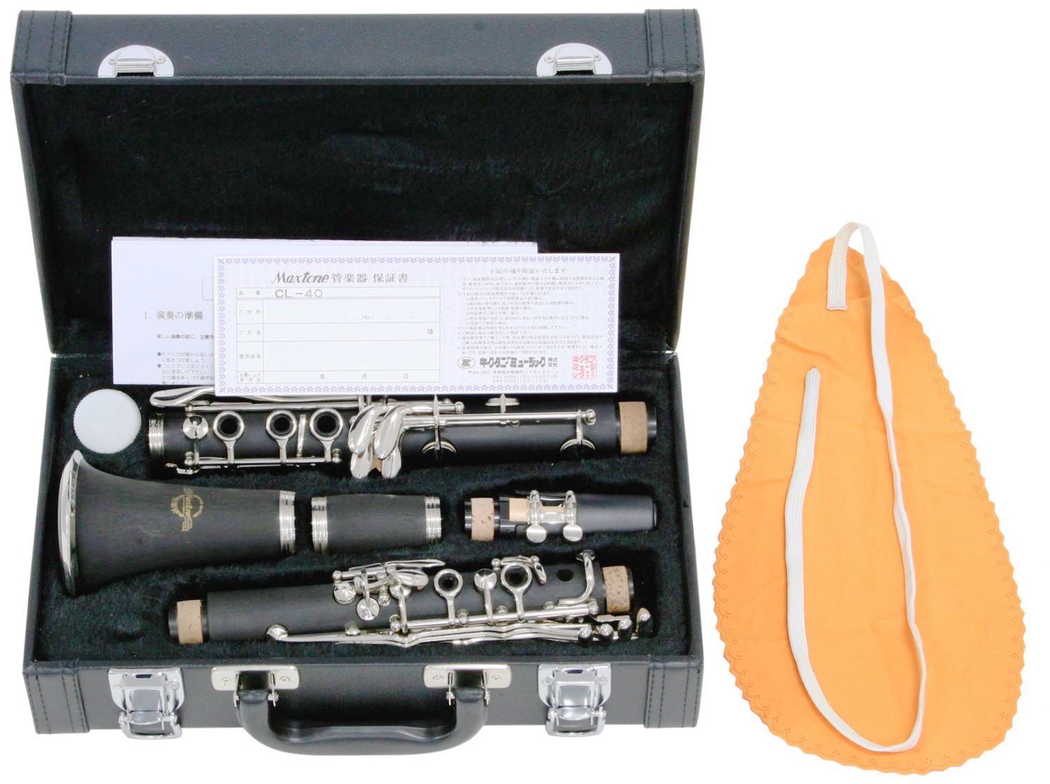 気質アップ MAXTONE マックストーン CL-40 B♭ クラリネット 樹脂製 プラスチック 管楽器 Bb clarinet セット D 北海道  沖縄 離島不可 fucoa.cl