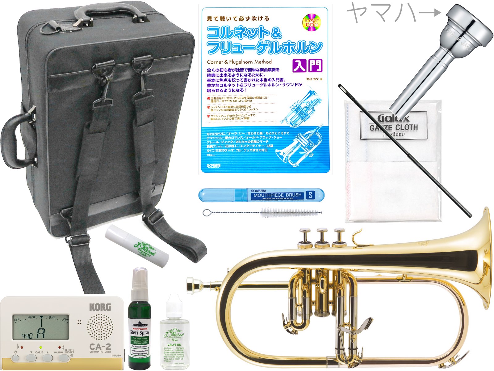 MAXTONE FH-50L フリューゲルホルン | platinhill.com