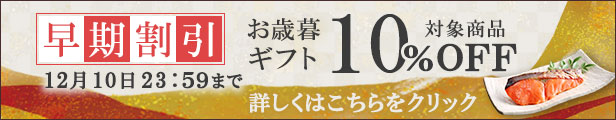 楽天市場】【ソフトシェルクラブ唐揚げ】 唐揚げ 冷凍 フライ 唐揚 ソフトシェルクラブ カニ かに 蟹 お惣菜 温めるだけ 産地直送 お取り寄せ  一人暮らし 単身赴任 魚 お魚 京都 ごはんのお供 ご飯の友 引越し 一人暮らし 単身赴任 限定発売 パーティ : 西京焼専門店 京都 ...