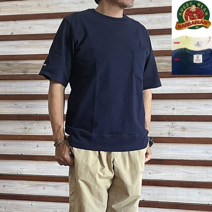 バーバリアン BARBARIAN 【SALE】カットオフポケットリブTシャツカナダ製 8オンス　WAISTBAND CREW SHORTネイビー　アイボリー YSE24　YSE25｜ｇａｋｕオンラインショップ