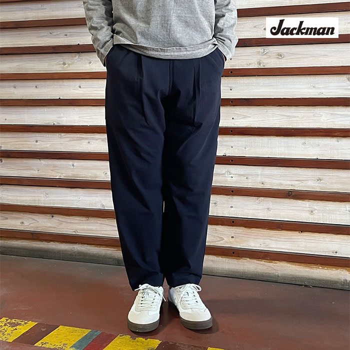 Jackman ジャックマン Stretch Umps Pants ストレッチアンプスパンツ 日本製 ウエストはゴム ストレッチ天竺素材 DarkNavy JM4511｜ｇａｋｕオンラインショップ