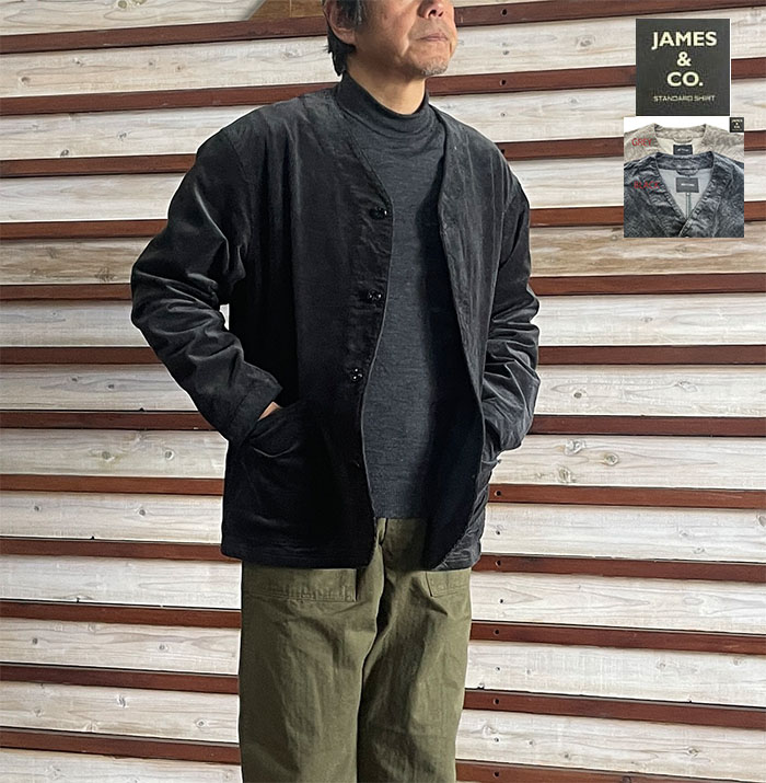 【SALE】デリシャス DELICIOUS スタジオオリベ　コーデュロイノーカラージャケット　Corduroy Collarless Jacket ブラック　グレー　DB22102