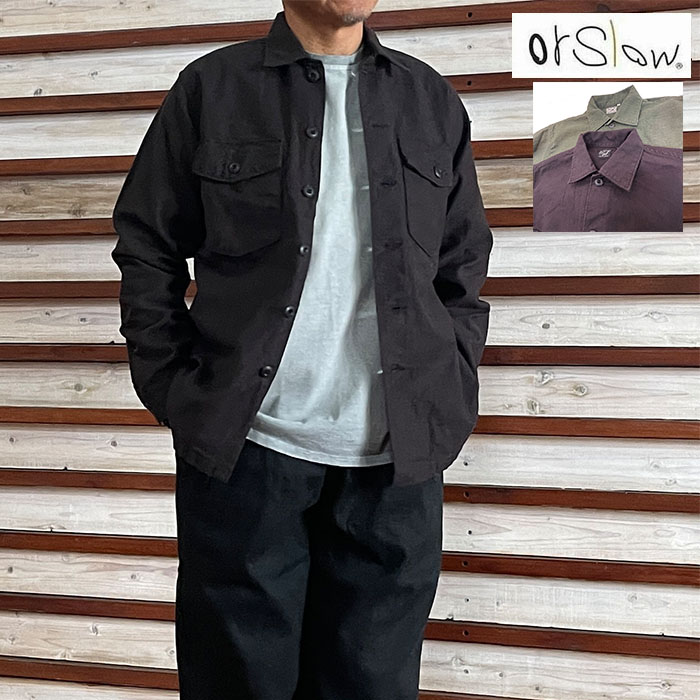 orslow ORSLOW オアスロウ US ARMY FATIGUE SHIRTS アーミーシャツ シャツジャケット Black 03-8045-J61