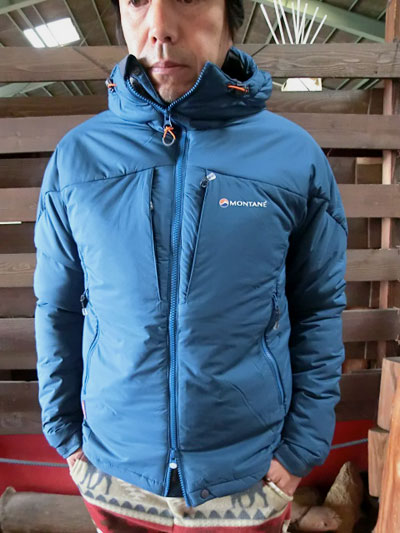 montane ice guide