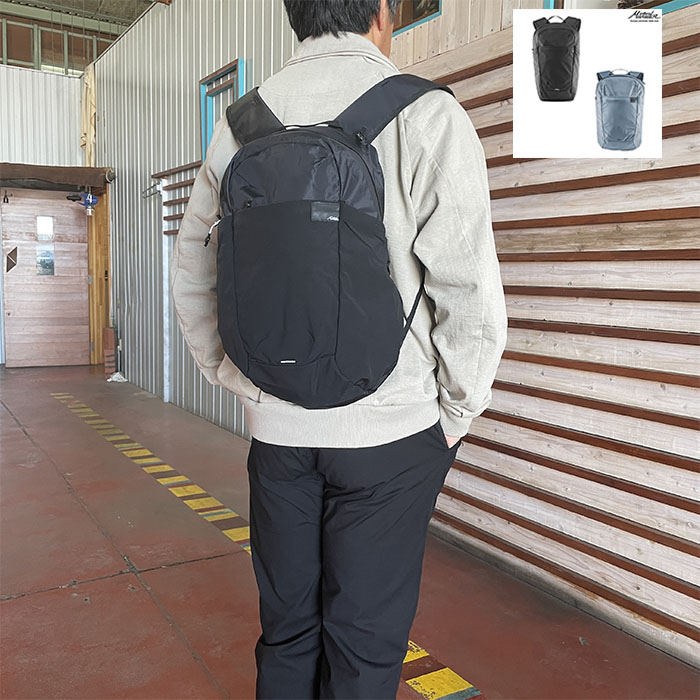 【楽天市場】Matador マタドール リフラクション パッカブルバックパック16L 携帯しやすいポケットに収納 Black Blue ...