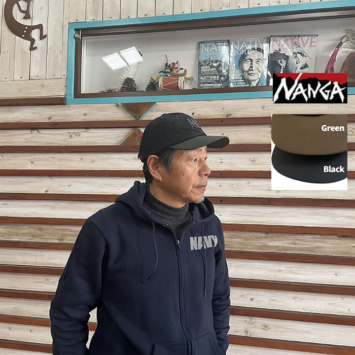NANGA ナンガ コットンツイル バイカラー キャップCOTTON TWILL BI-COLOR CAP ベースボールキャップ Black Green N2600-3A065A