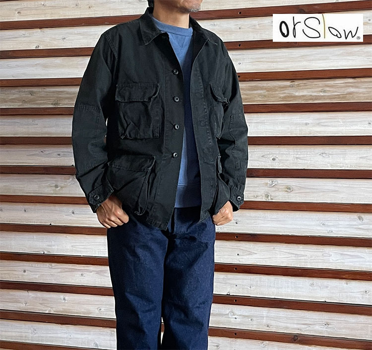 orSlow オアスロウ BDU JACKETジャケット フィールドジャケット STONE BLACK ストーンジャケット　01-6110-61S