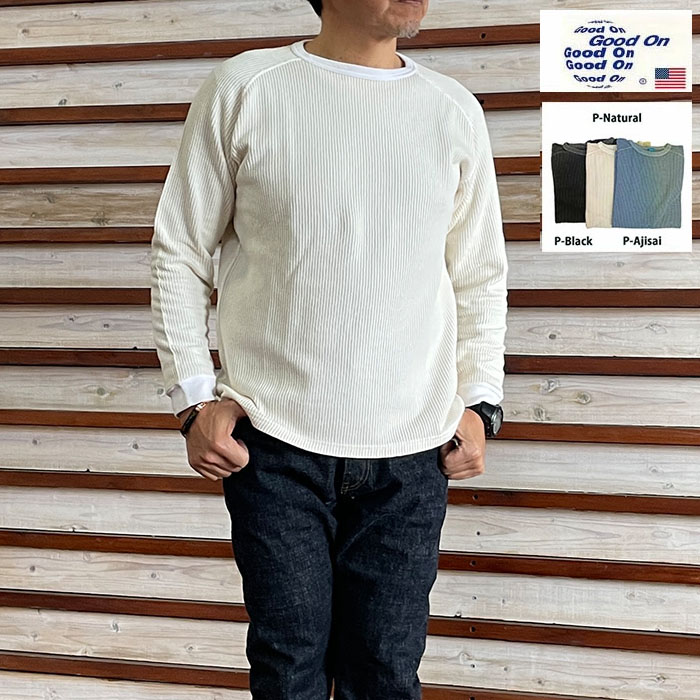GOOD ON グッドオン GOLT2106 【SALE】LONG SLEEVE RIB KNIT ロングスリーブリブニット P-Ajisai P-Black P-NaturalGOLT2106