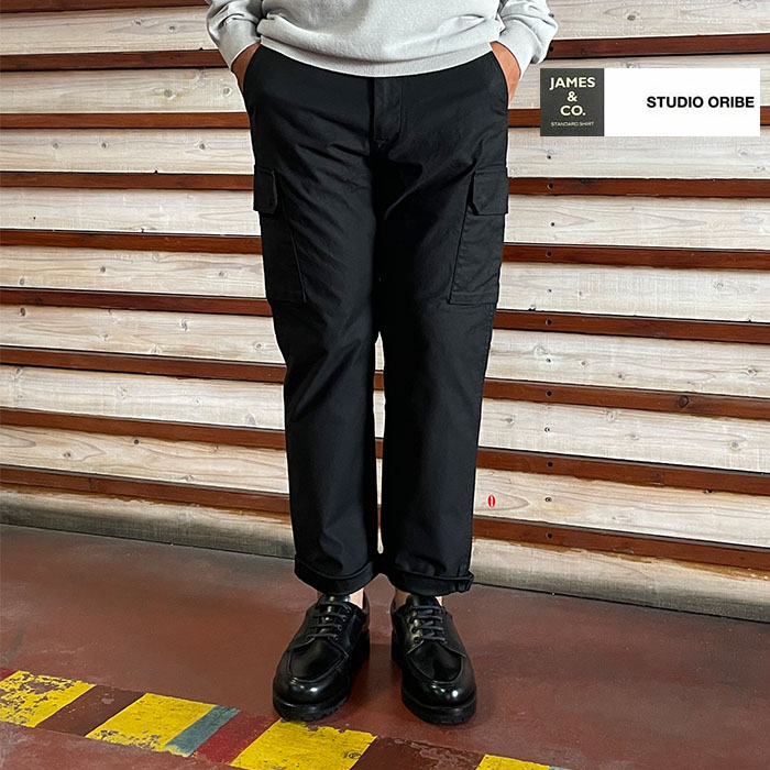 STUDIO ORIBE スタジオオリベ FRENCH CARGO フレンチカーゴ 細身シルエットのカーゴパンツ Black 日本製 FC03-253