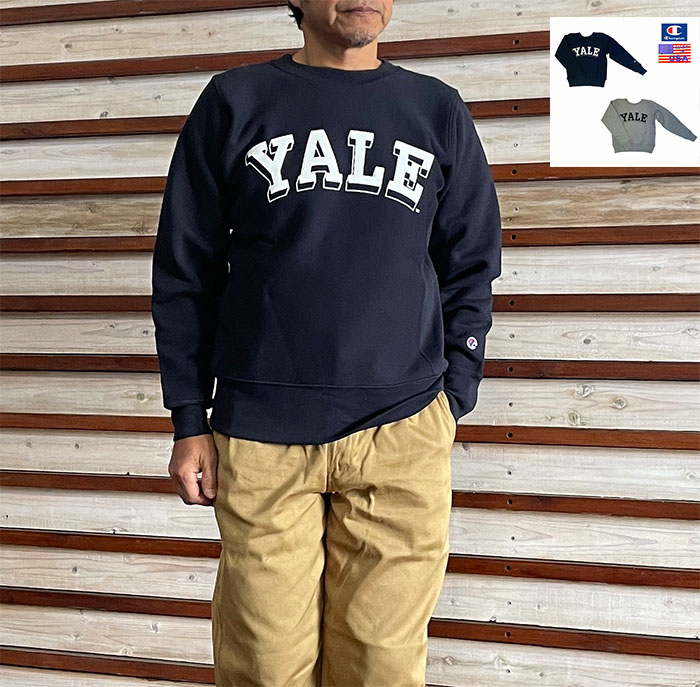 90s Champion Yale大学　トレーナー　リバースウィーブ Champion｜リバースウィーブ スウェット クルーネック ユニ