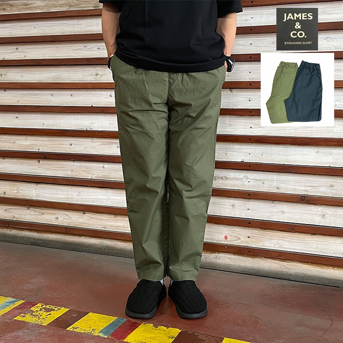 新品未使用 STUDIO ORIBE カーキ チノパン studio oribe + SHIPS チノパン ストレッチ カーキ - メルカリ